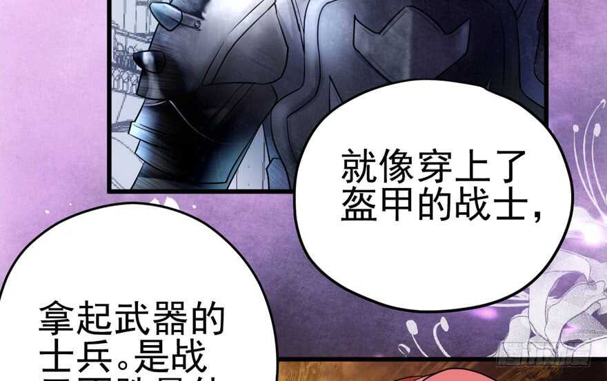 美丽也是一种罪过53