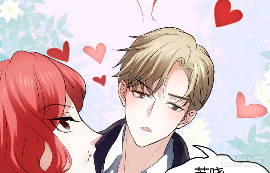 完美约会的一天99