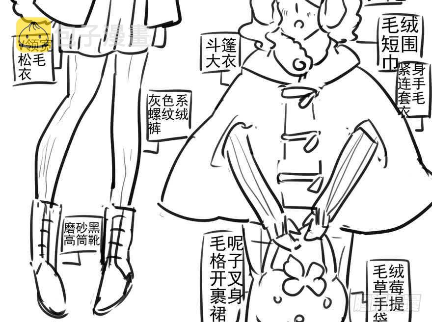 试镜会-没有硝烟的战争83