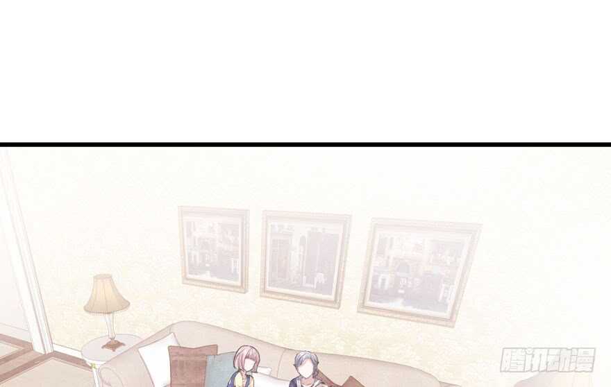 见招拆招3