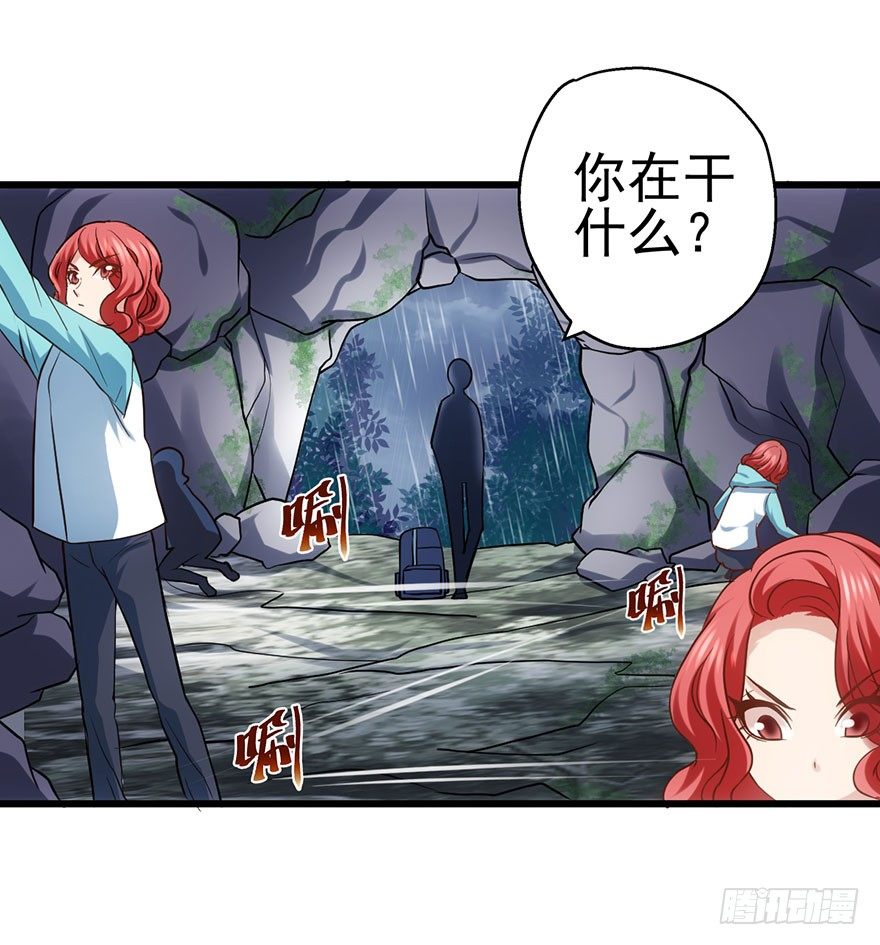 么啊么啊23