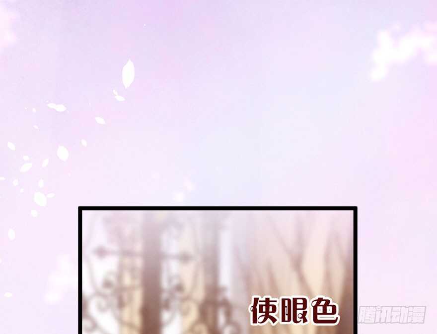 独一无二的苏晓26