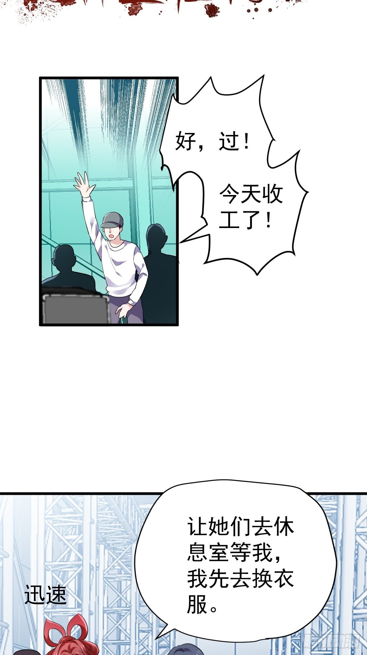 田鸡炖鹅16
