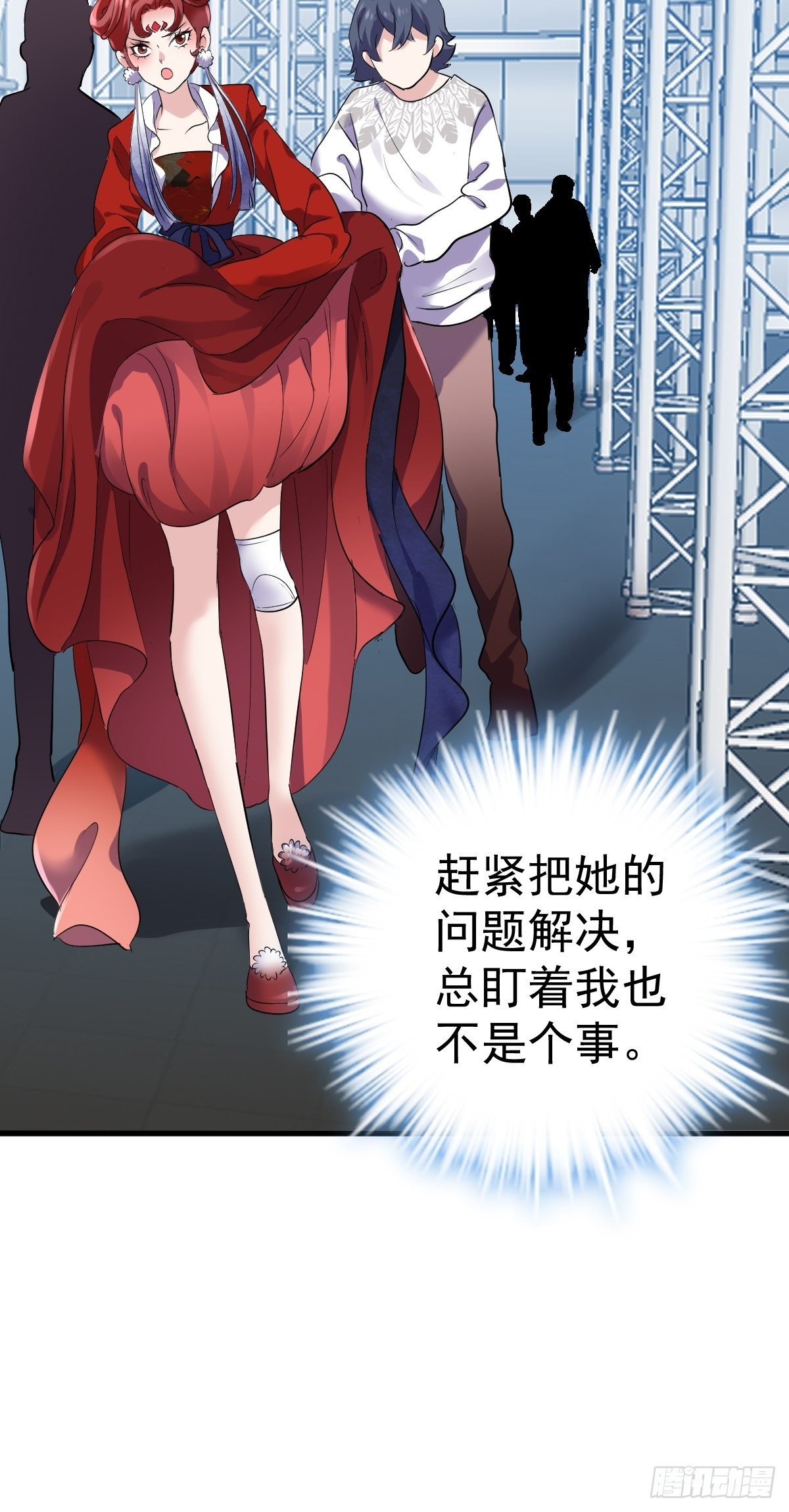 田鸡炖鹅17