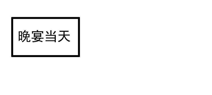 马的制杖42
