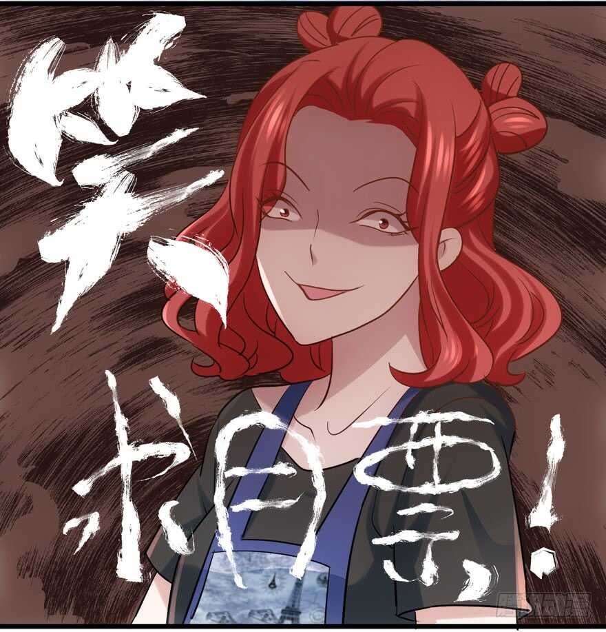 唱歌的“苏晓”76