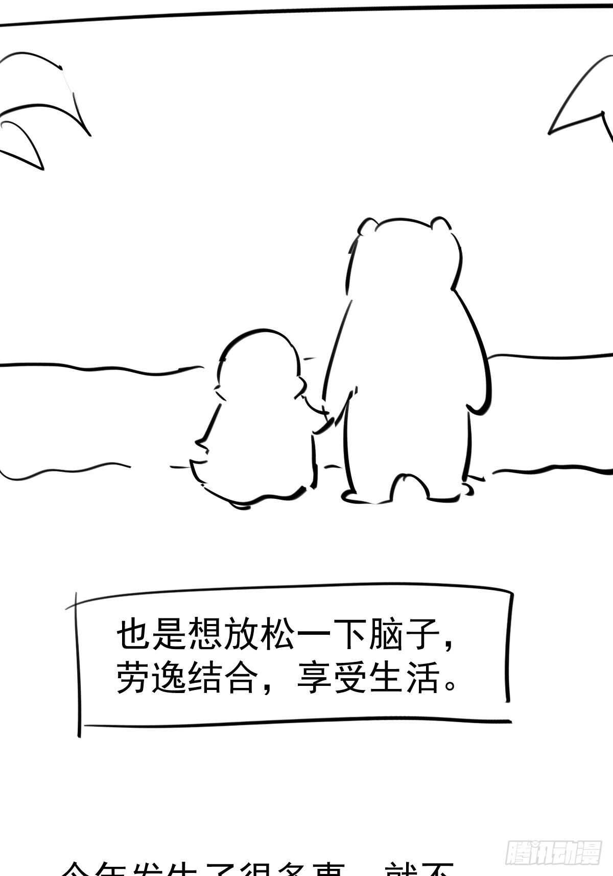 正品VS赝品56