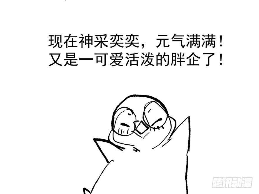 婊里如一95
