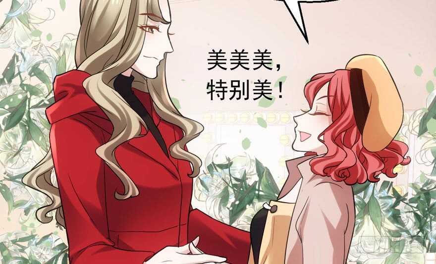 宝贝我美吗89
