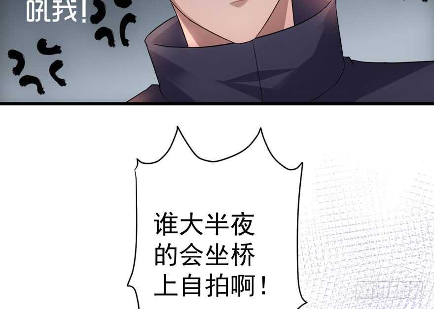 没头脑和不高兴31