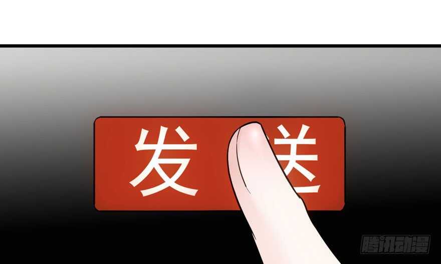 喜当爹77