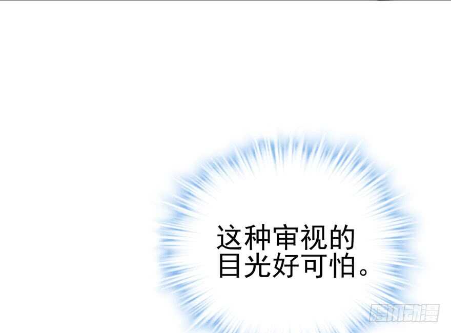 凯文和托尼37