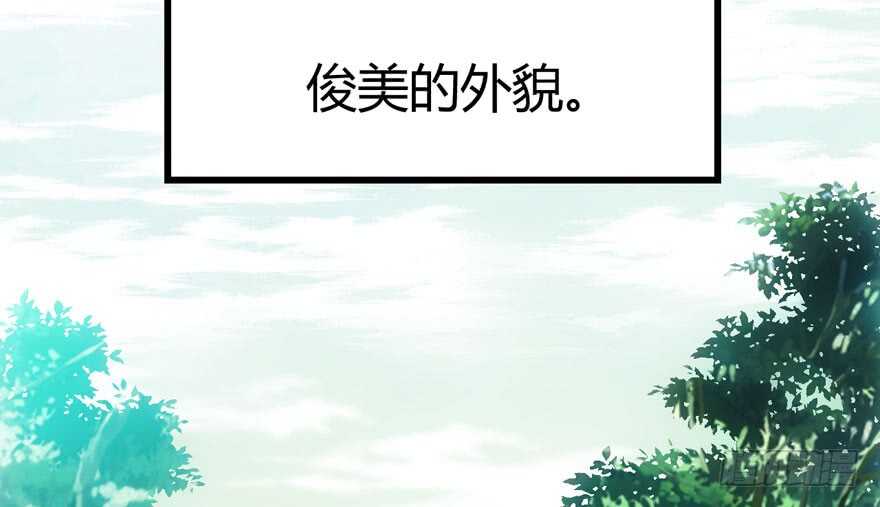 番外：人人都在李曦卫9