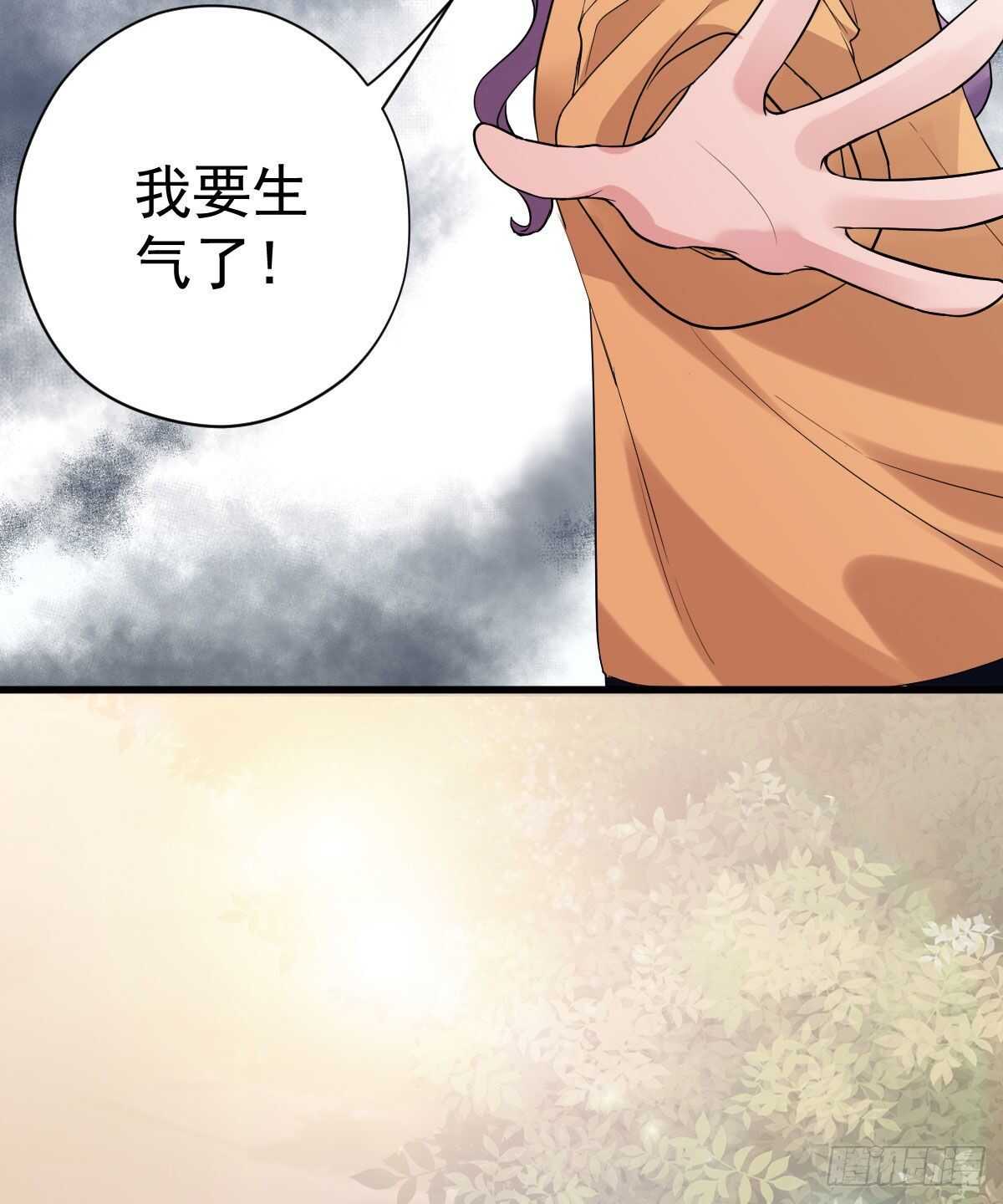 进村需要仪式感49