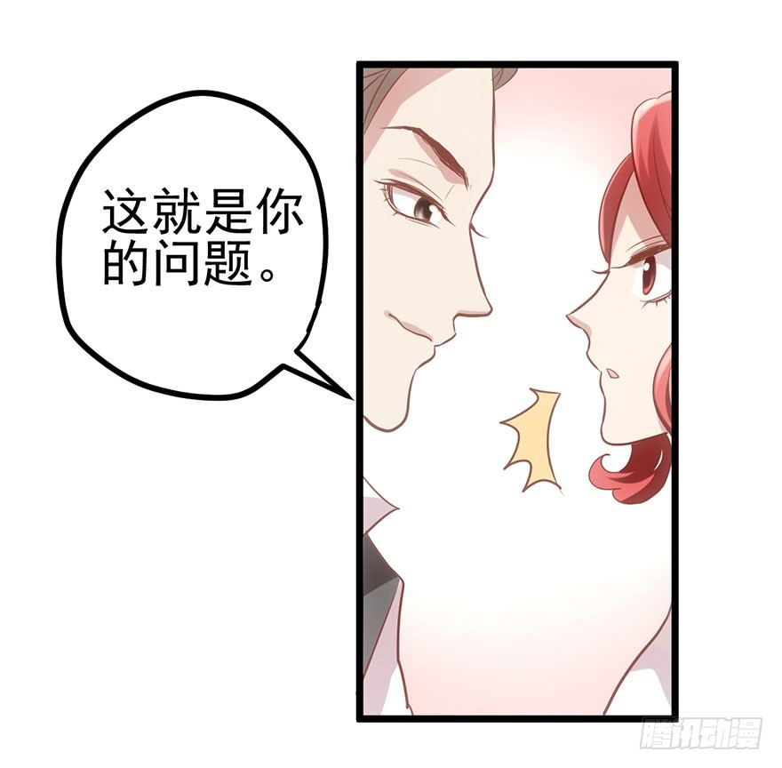 与影帝私下出行被发现？20
