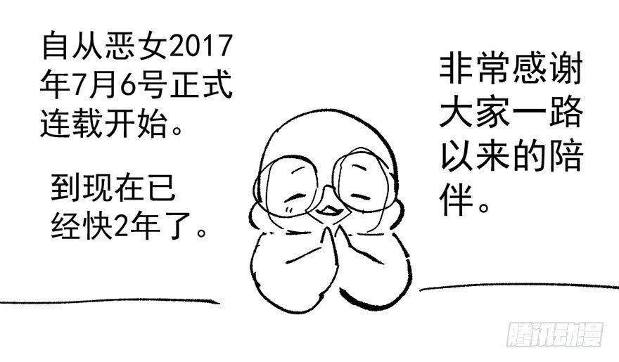 惊涛骇浪90