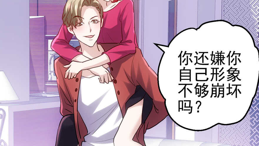 泰坦尼克41