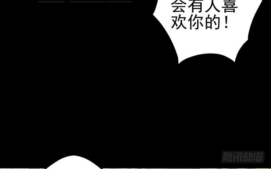 第怼套广播体操24