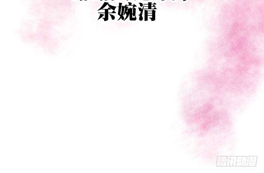 现学现用24