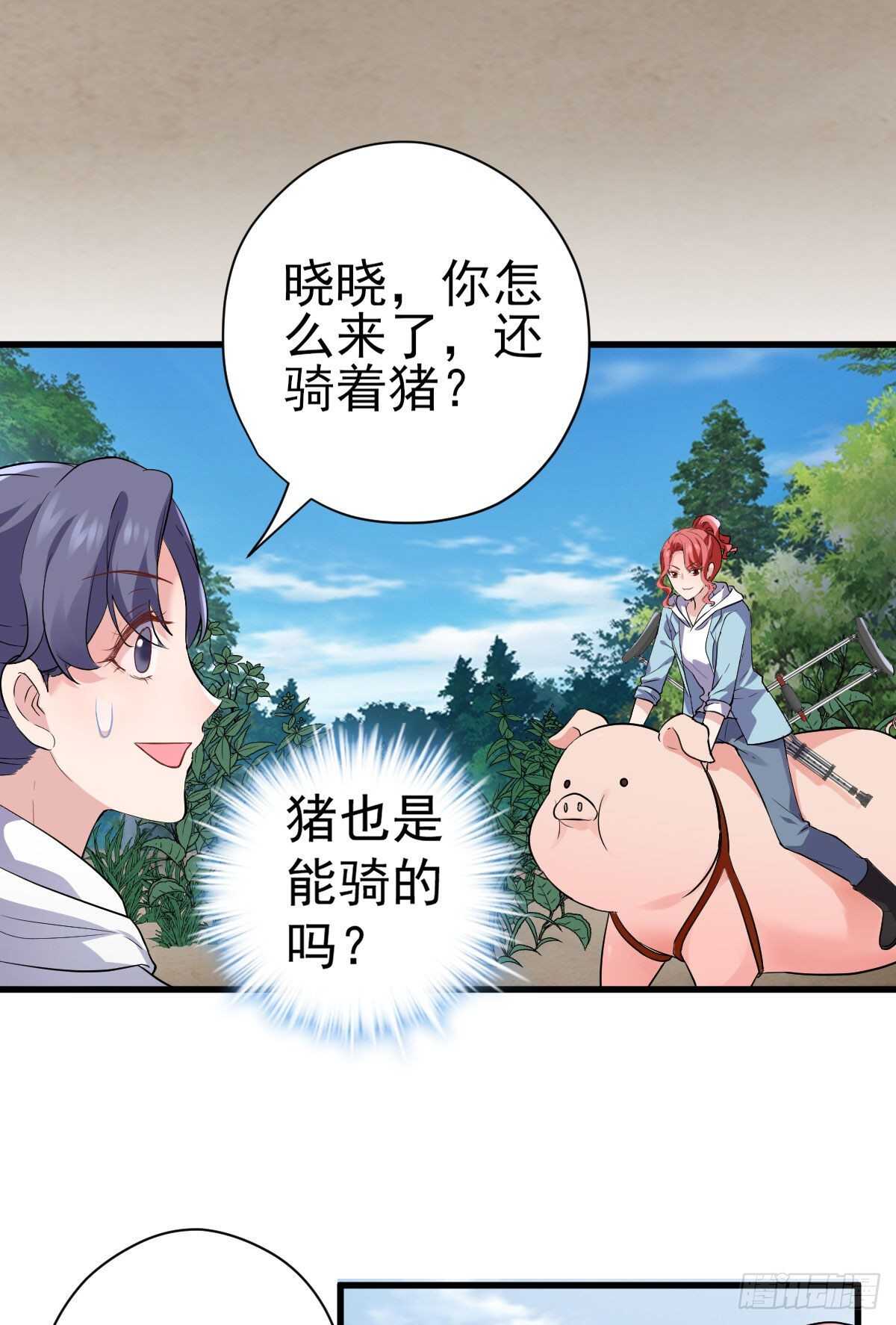 没有对比，就没有伤害。24