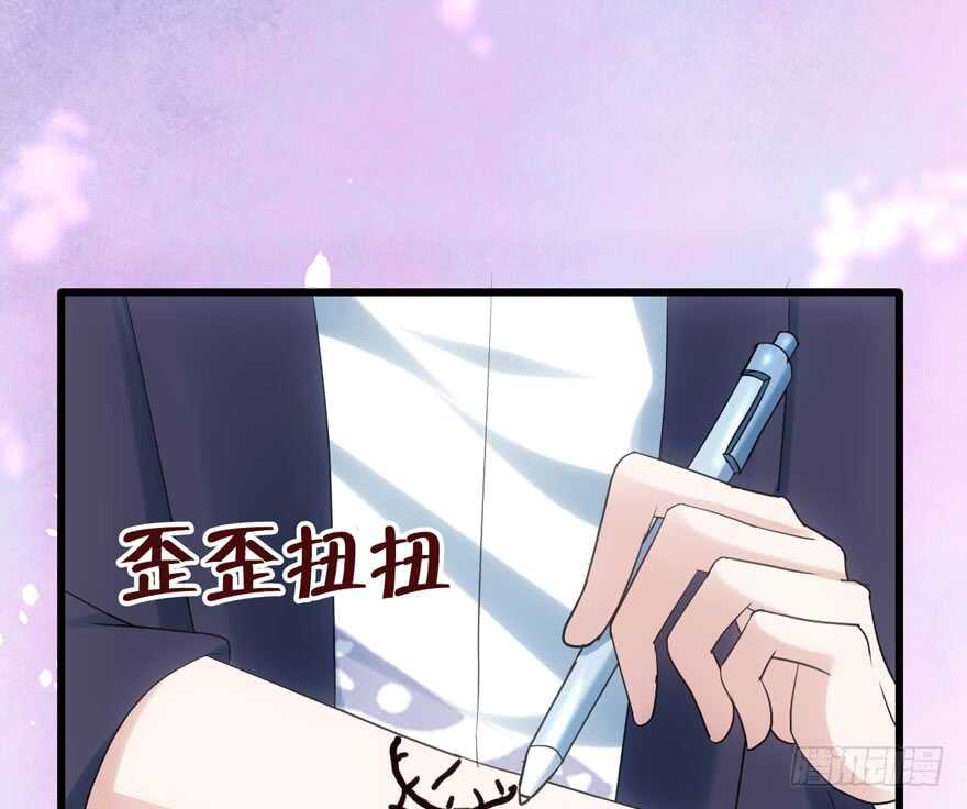成王败寇106