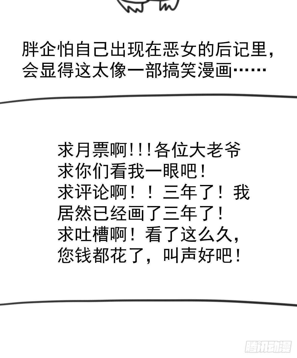 果然是需要对比啊77