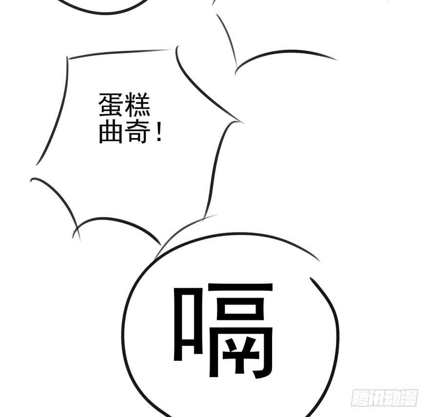 她要回来了98