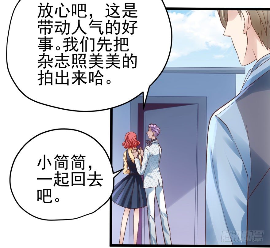 转发这条……45