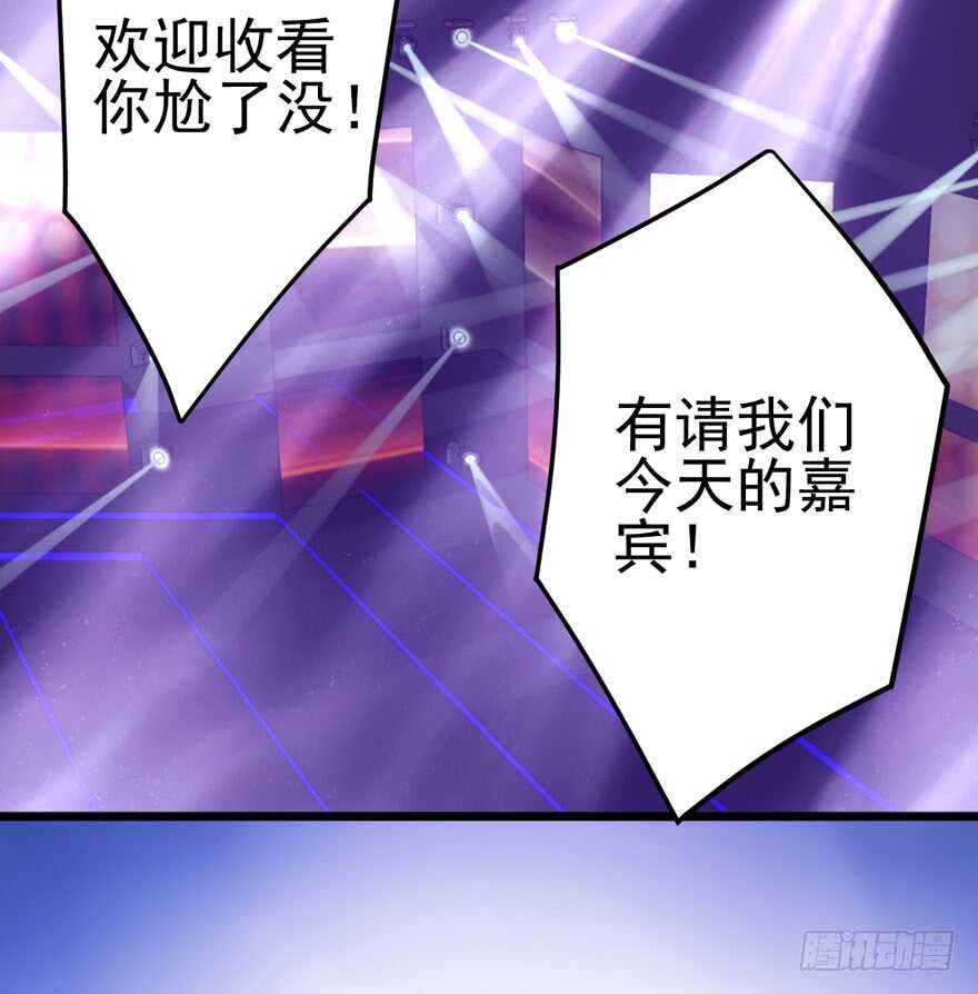 双人访谈76