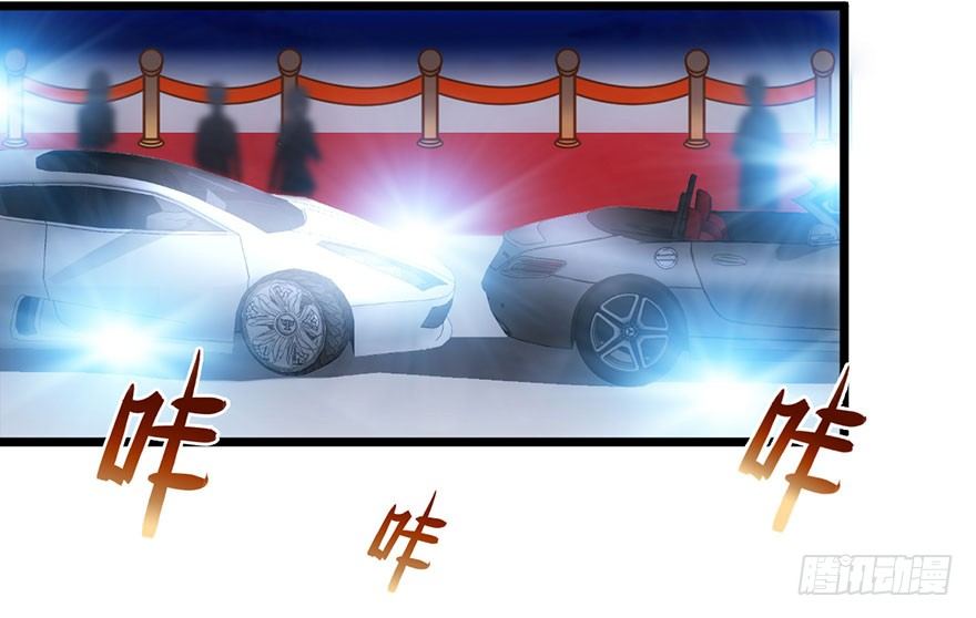 马的制杖43