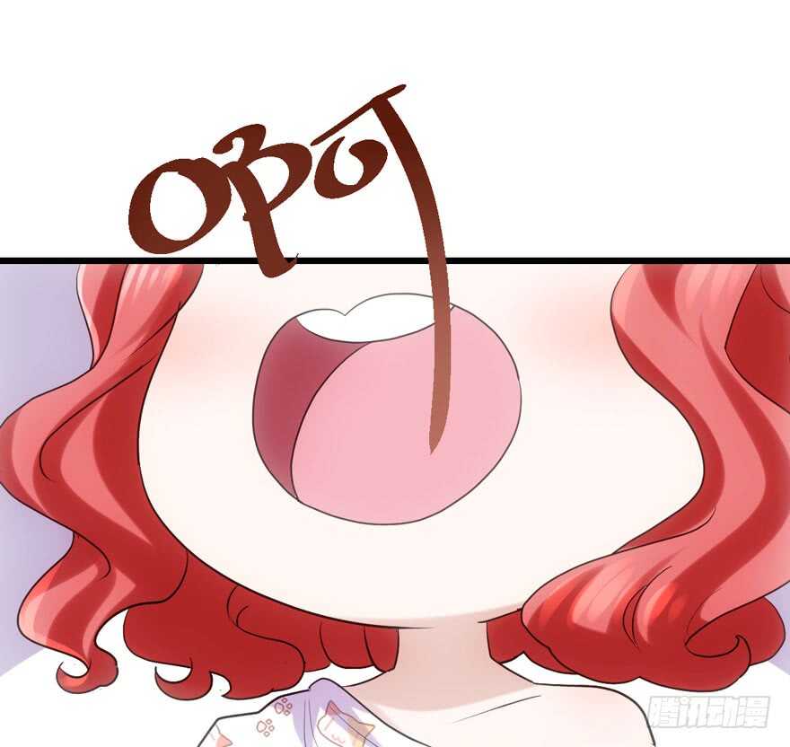 她要回来了45