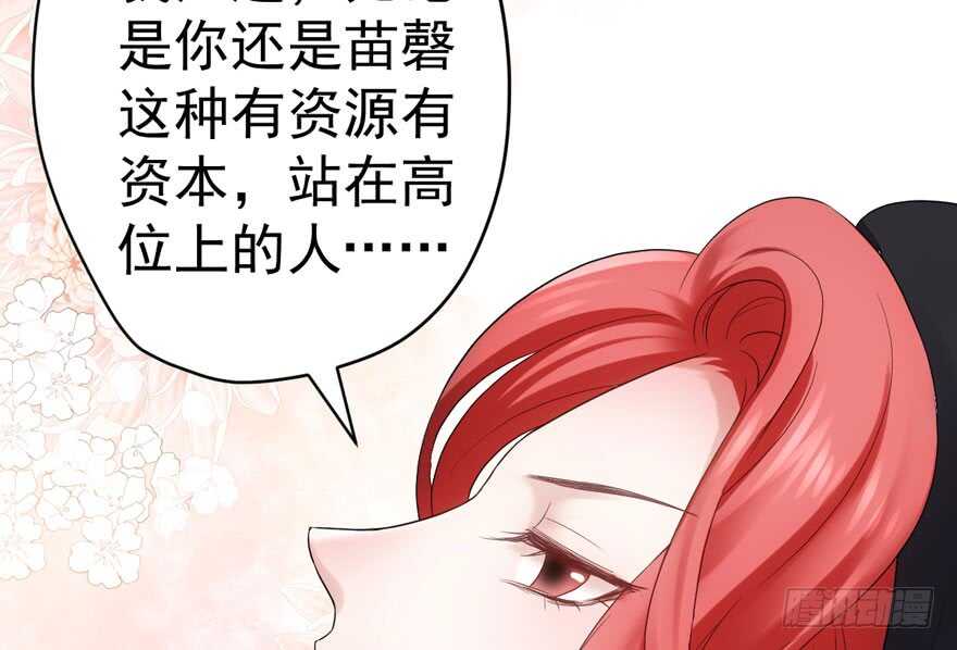 夜深了，不要打扰二人46