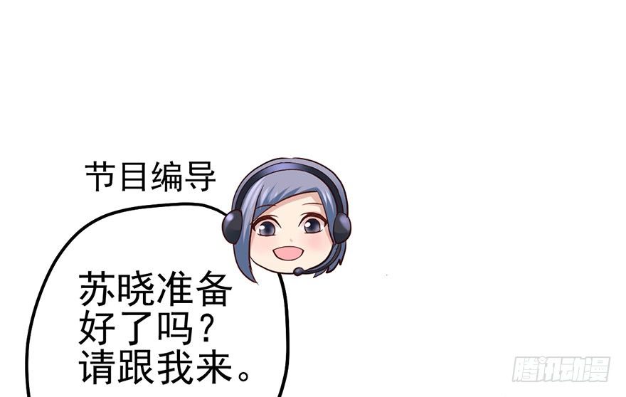 不太熟的搭档13