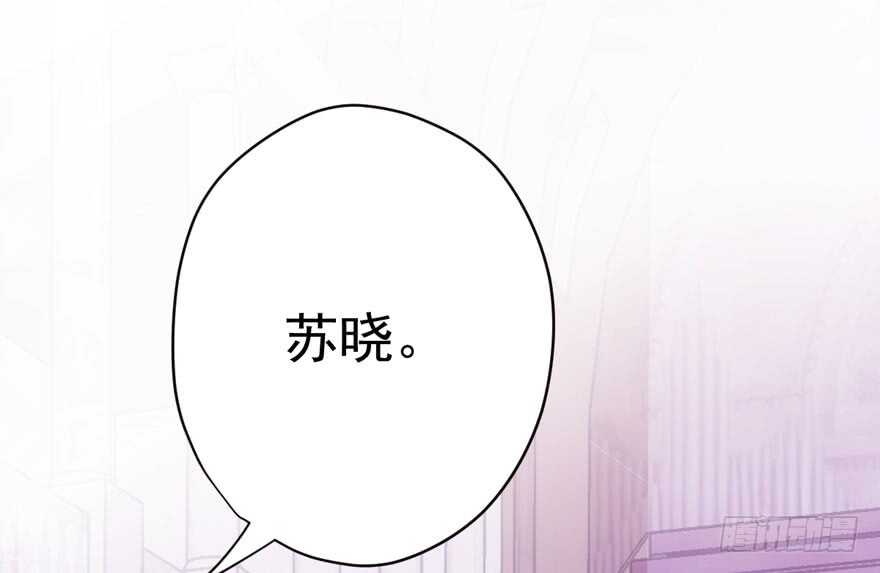 鬼娃新娘12