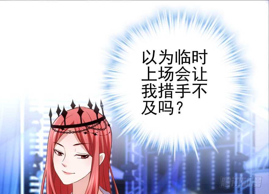 大规模杀伤武器2