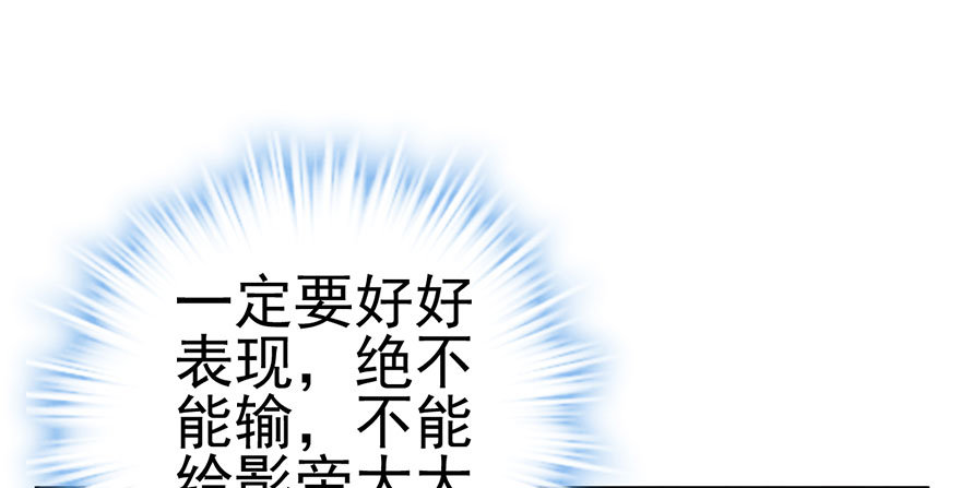一个人的战斗27