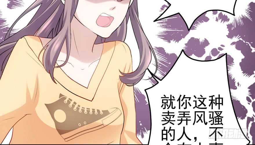 第怼套广播体操23
