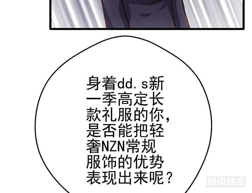 美丽也是一种罪过69