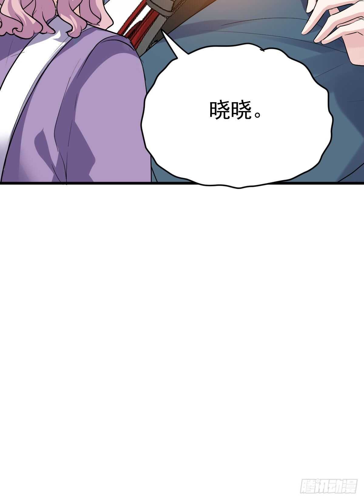 别委屈自己31