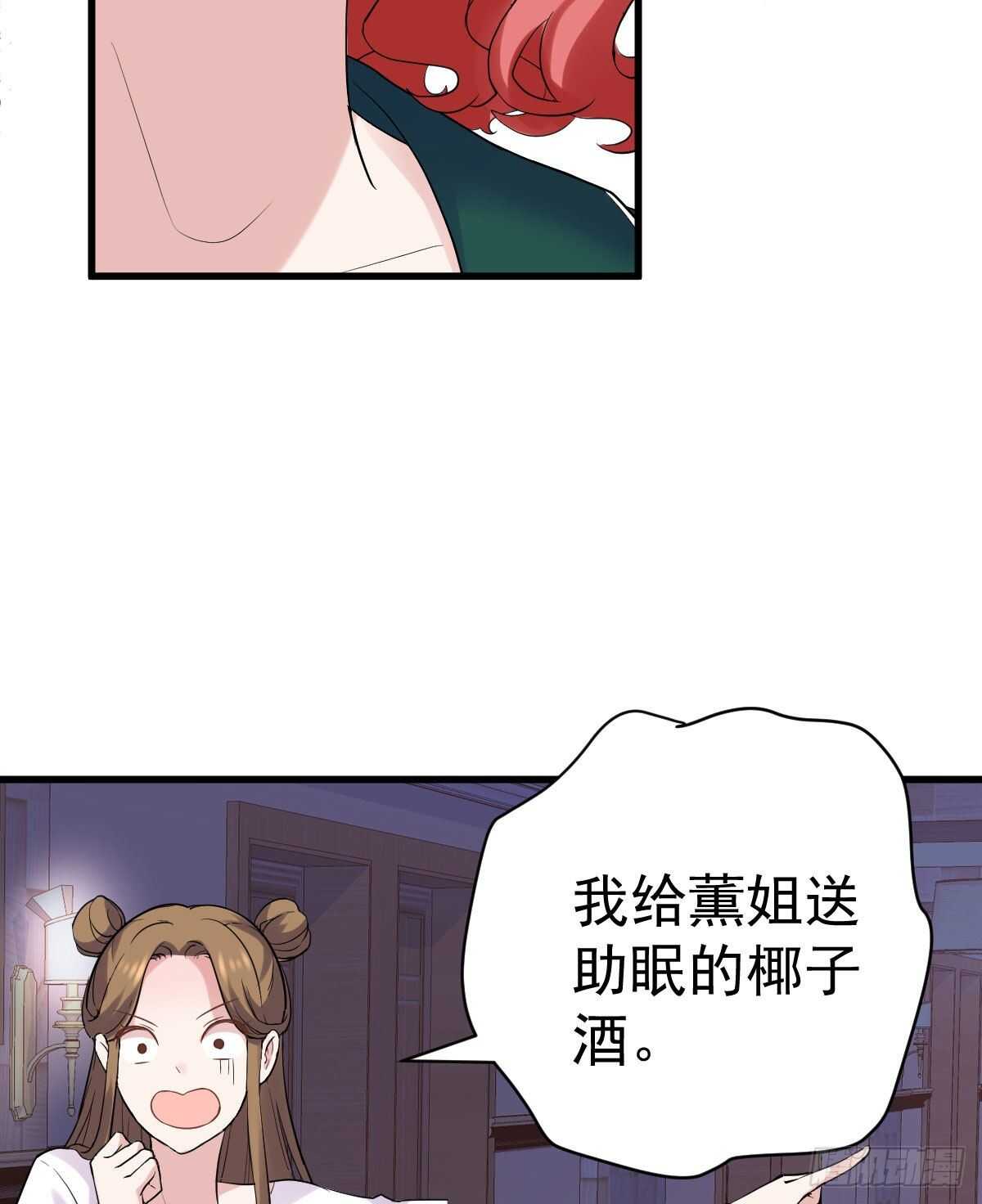 重聚的《芳妃》剧组45