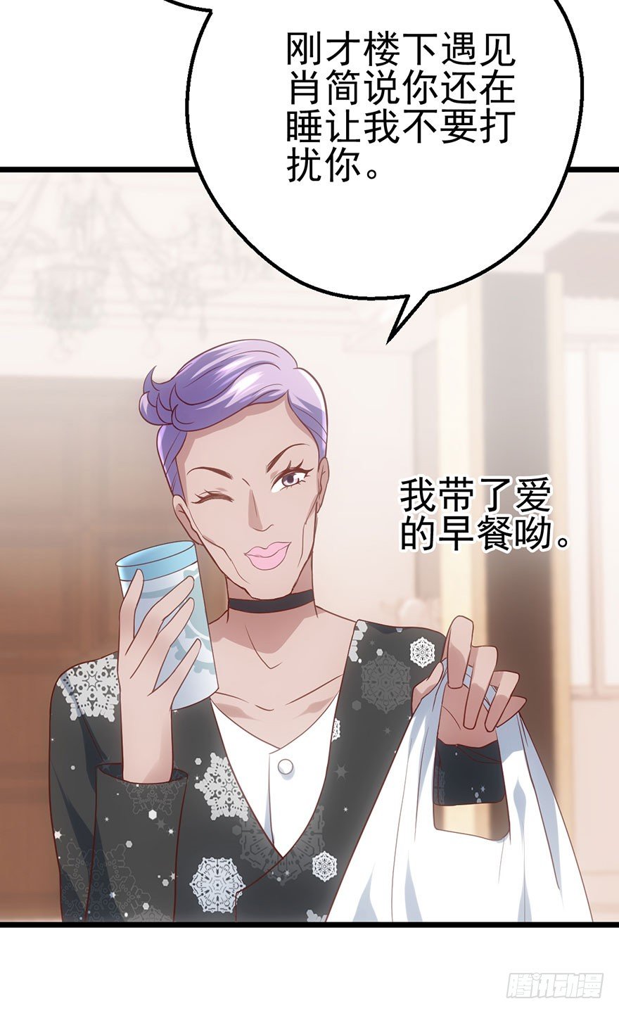 一只咸猪手46