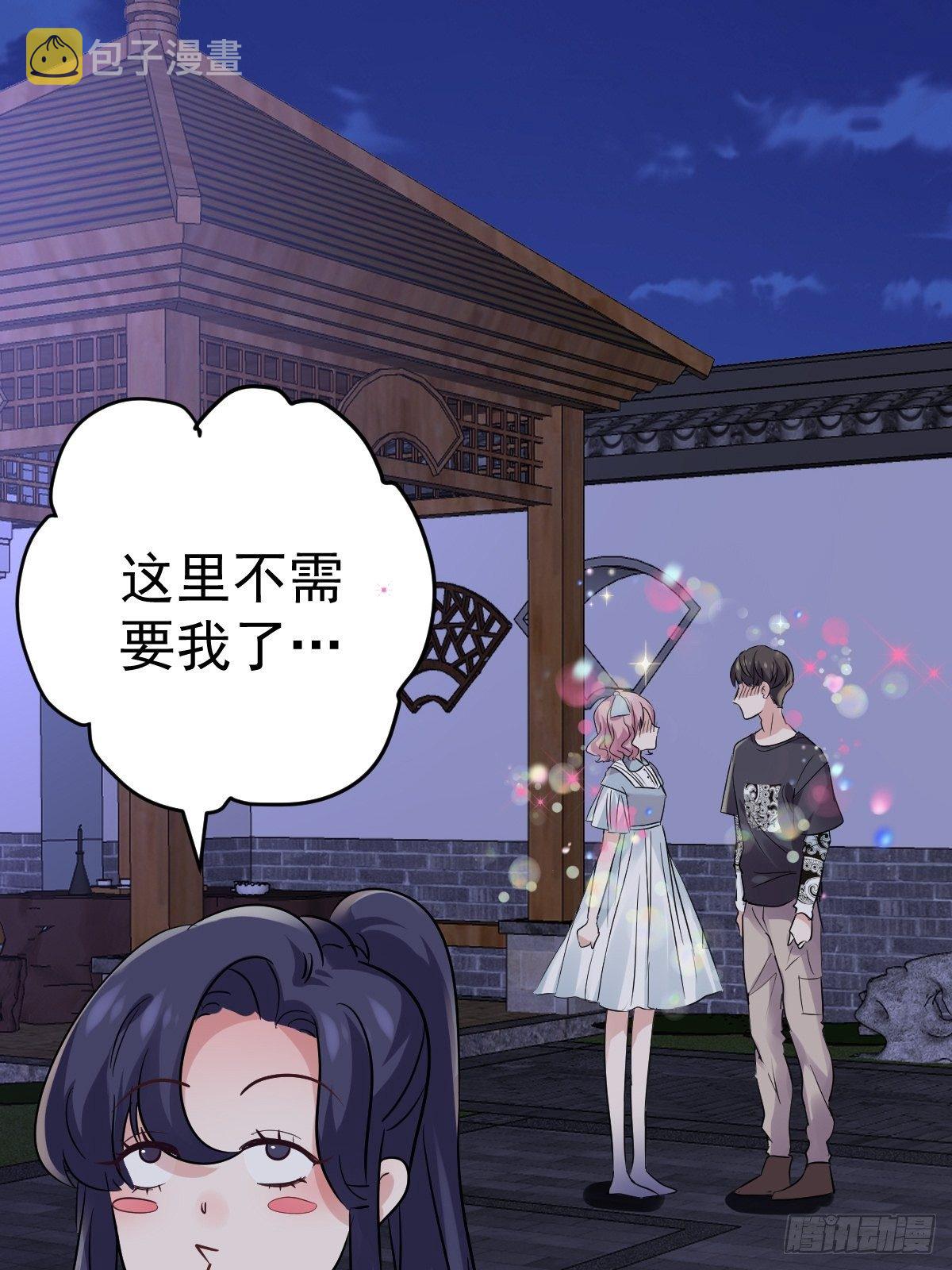 燃烧中的武道之魂！46