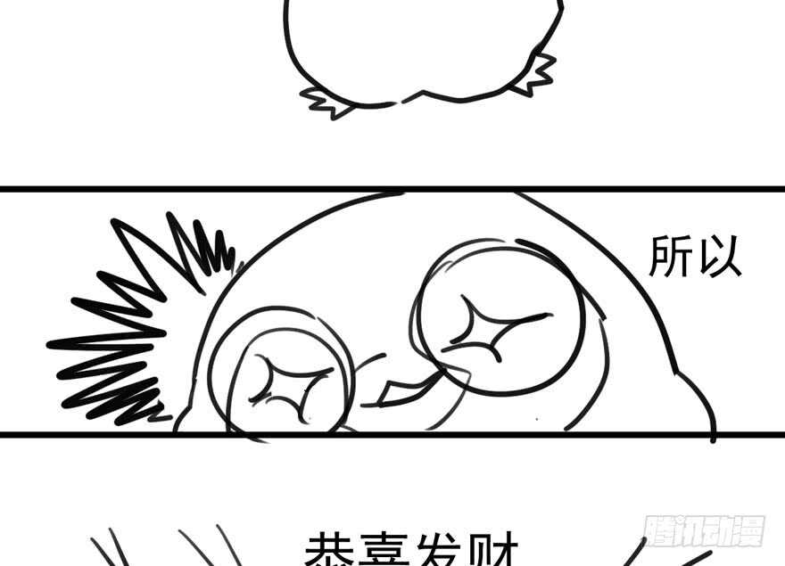 番外：人人都在李曦卫143