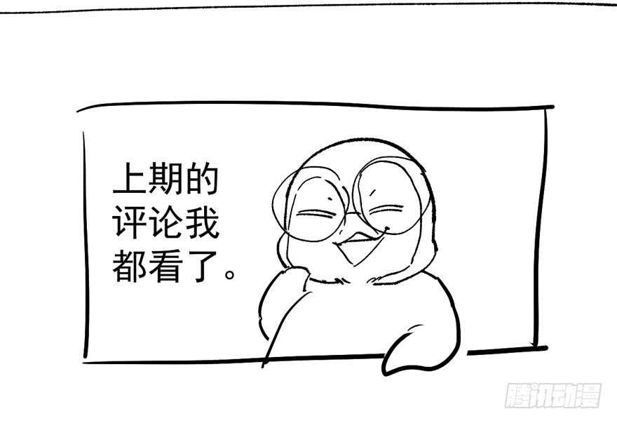 求婚现场108