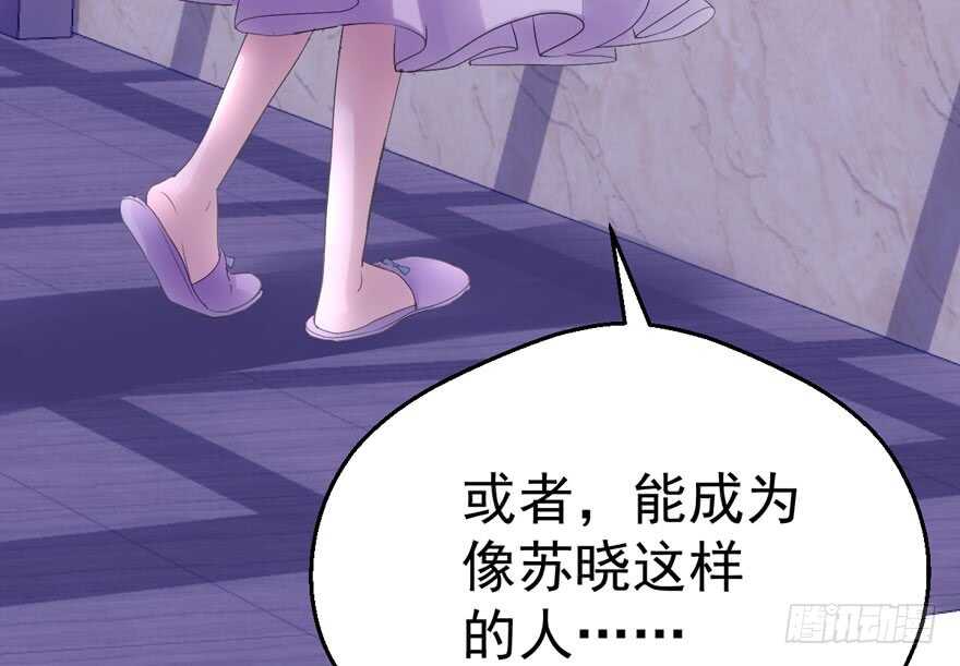 大橘已定115