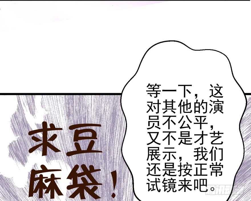 真的好久不见5
