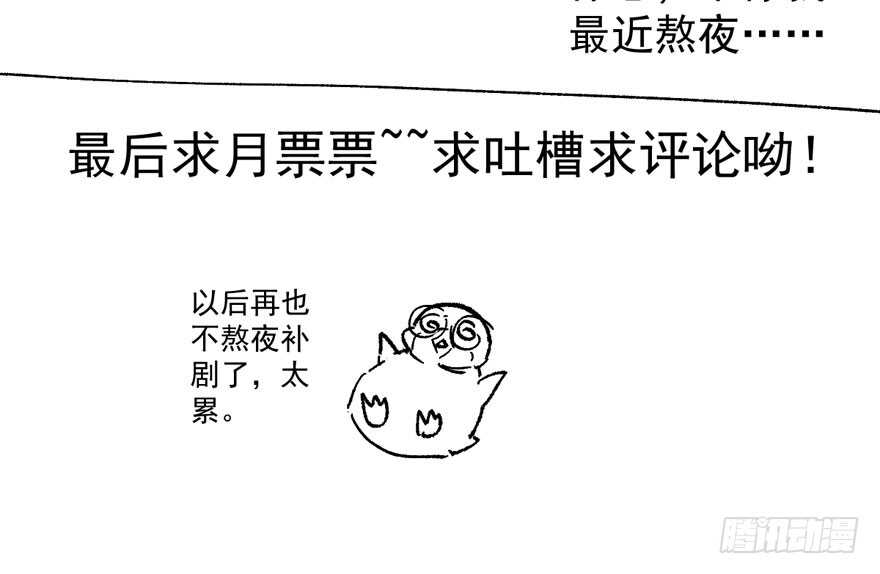 求婚现场114
