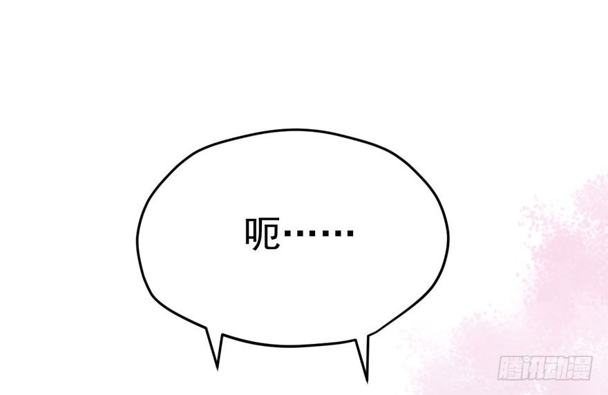 恶龙小姐8