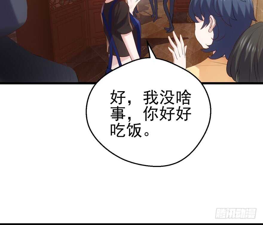 饭桌上，饭桌下。3