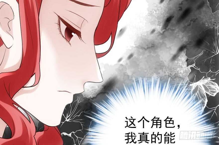 影后龙宴涵71